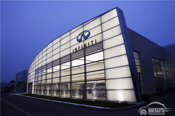 英菲尼迪获得“SCC汽车品牌服务消费者满意度指数”调查第一名