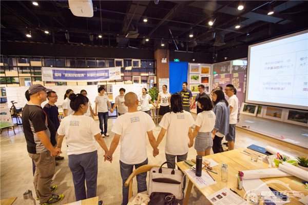  2016福特汽车“绿色晋级”计划--环保训练营（北京站）圆满闭营