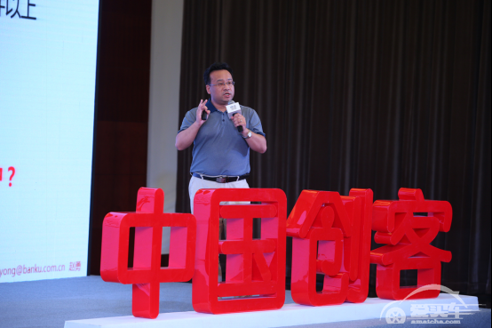 全新一代迈腾携手搜狐《中国创客》 推动“大众创新、万众创业”