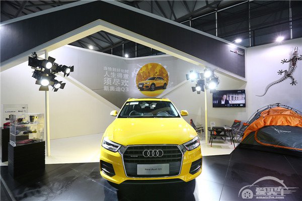 一汽-大众奥迪携手2016 ISPO夏季展