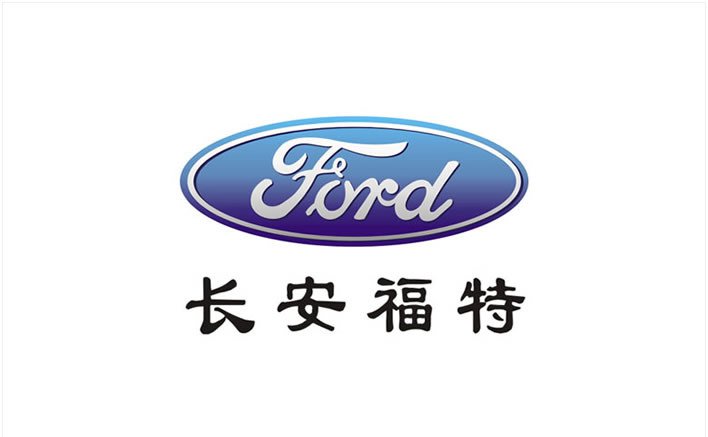 长安福特上半年零售劲增10% SUV零售月均超过2万