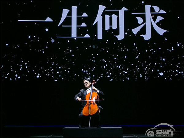 2016“别克大师系列”演出季倾情登场