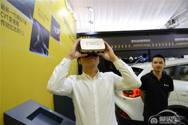 东风雷诺营销矩阵已见雏形 走心营销打动人心