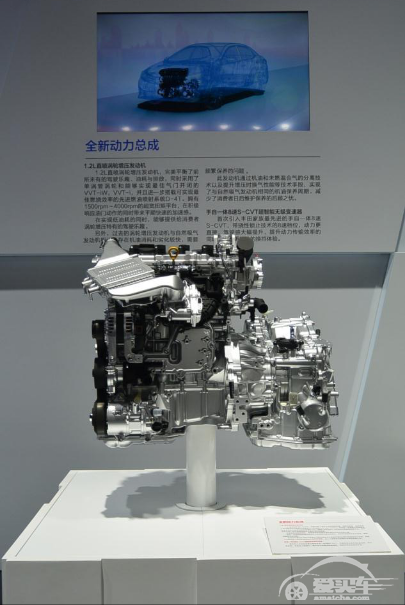 丰田环境综合力全擎布局 努力构筑更好的汽车社会