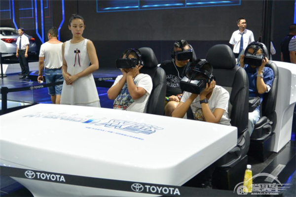 丰田环境综合力全擎布局 努力构筑更好的汽车社会