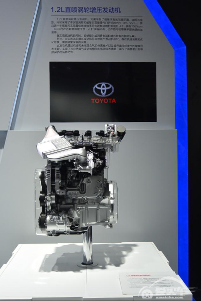 丰田环境综合力全擎布局 努力构筑更好的汽车社会