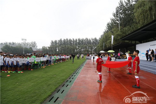 2016大众汽车青少年足球夏令营暑期快乐开营