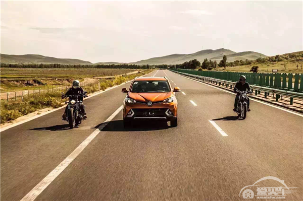 出征在即！名爵锐腾挑战天山十八弯