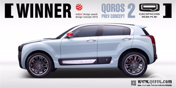 再度荣获红点设计大奖