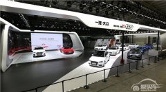  一汽-大众奥迪携多款重磅车型亮相2016长春国际车展 