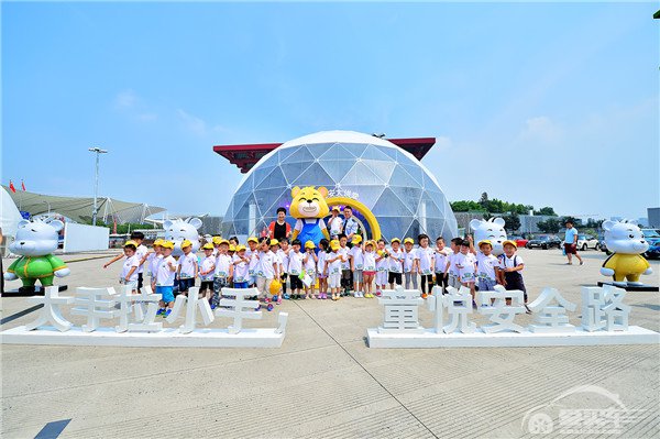 大手拉小手童悦安全路