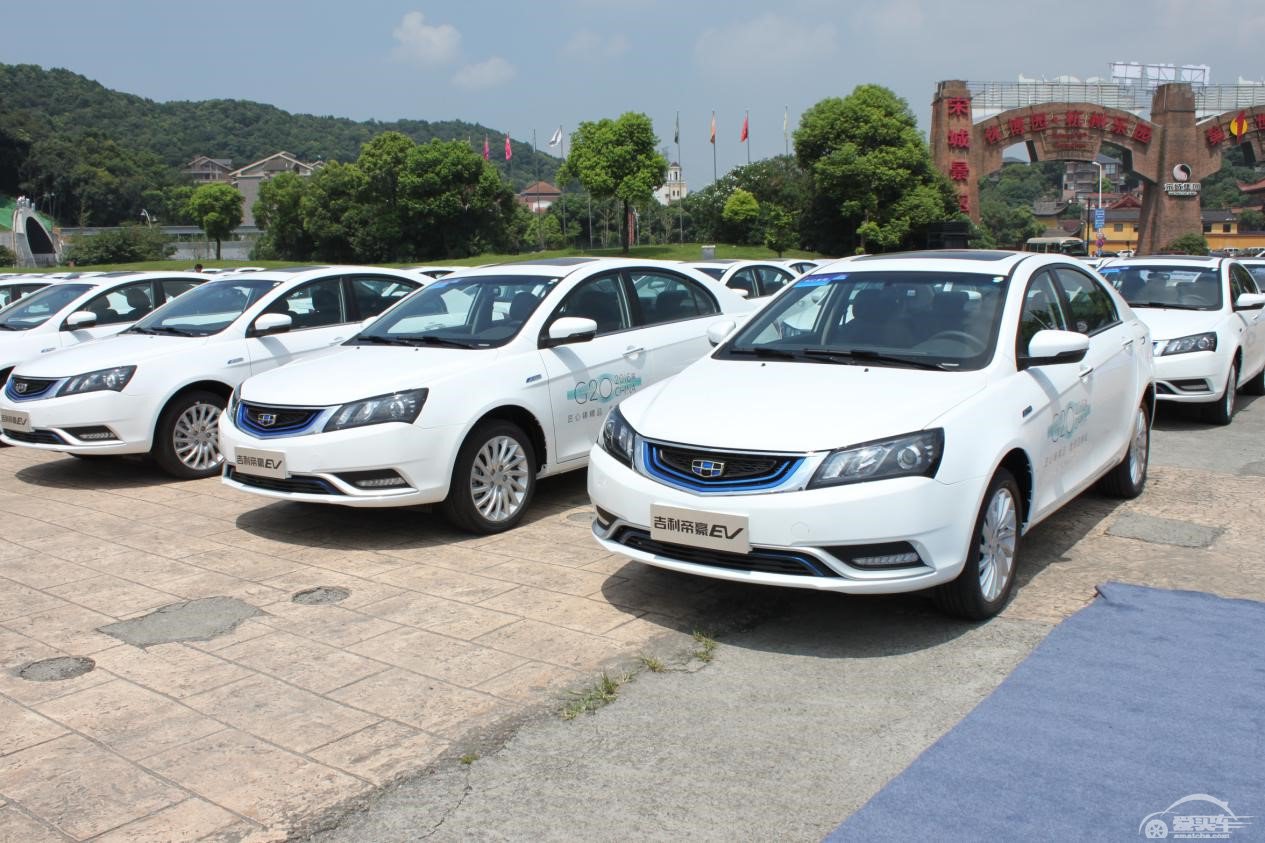做好“东道主”，吉利汽车鼎力支持杭州G20峰会