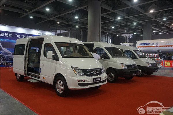 绿色畅想未来 2016广州新能源车展圆满闭幕