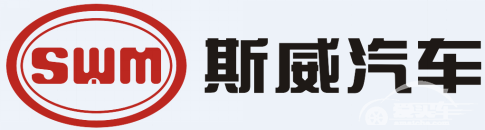 首款产品即将推出 SWM斯威汽车品牌本月发布