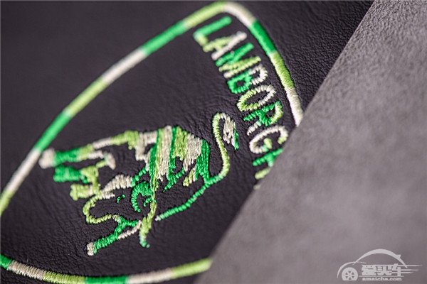 兰博基尼Ad Personam高级个性化定制工作室正式成立