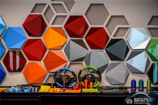 兰博基尼Ad Personam高级个性化定制工作室正式成立