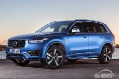  新XC90大热 沃尔沃上半年营利飙升两倍 