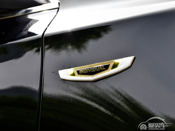 采用四座布局,吉利博瑞G20行政版8月1日上市