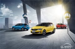 时尚穿搭 跟斯柯达晶锐学就对了