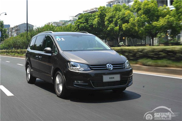 新夏朗“家庭欢乐时光”体验之旅杭州站幸福拉开帷幕