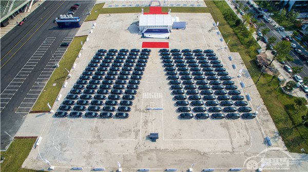 G20峰会官方指定核心用车 辉腾交车仪式圆满举行