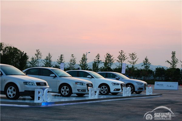 全新奥迪A4L媒体动态体验肆放山城