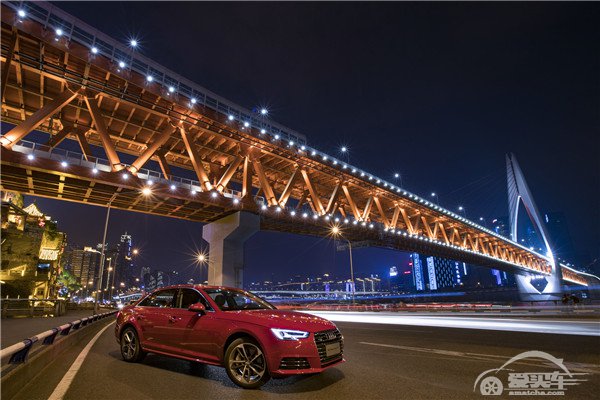 全新奥迪A4L媒体动态体验肆放山城