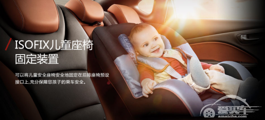 熊孩子要开学！ 有“它”接送上下学全家放心