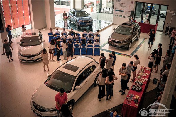 观致汽车经销商店已达百家