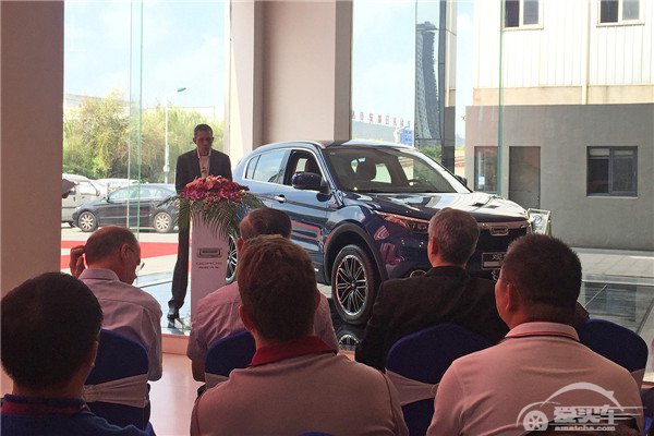 观致汽车经销商店已达百家