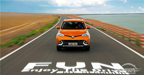 十项全能！名爵锐腾征战庐山九曲四百旋