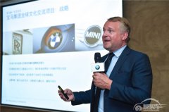  首辆由中国艺术家创作的宝马艺术车将于2017年问世 