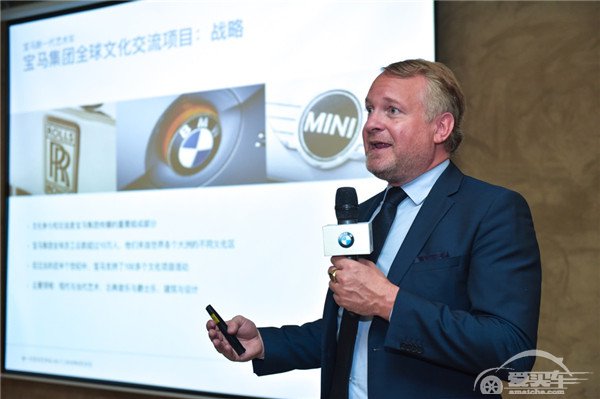 首辆由中国艺术家创作的宝马艺术车将于2017年问世