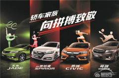  属于年轻人的时代，当然要照顾TA们的心情 