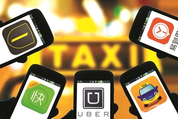 网约车新政未落地 黑车待“洗白”