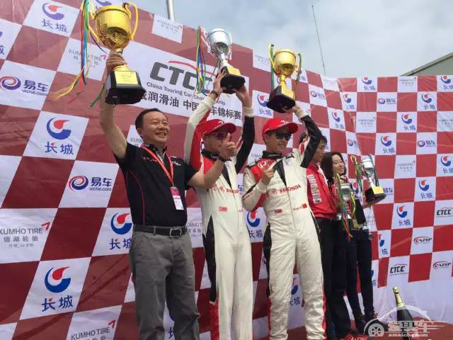 向拼搏致敬，东风本田思域摘得CTCC肇庆站双料冠军