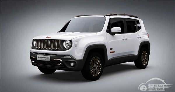 全新Jeep自由侠75周年致敬版官图曝光