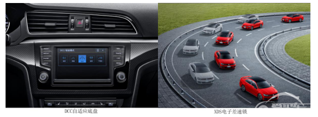 全城速跑 魅力环绕 凌渡GTS热力上市