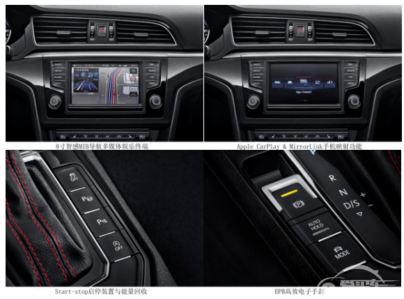 全城速跑 魅力环绕 凌渡GTS热力上市