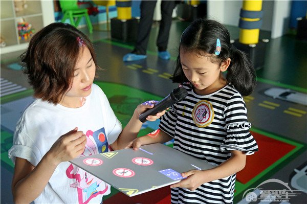 大众汽车儿童道路安全体验中心大连馆扬帆启航