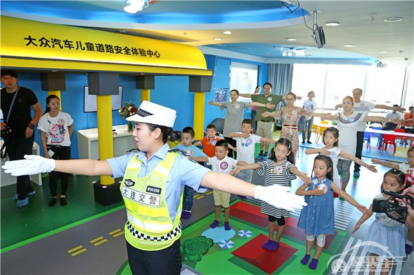 大众汽车儿童道路安全体验中心大连馆扬帆启航