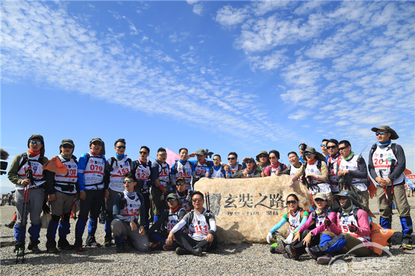 第四届创业戈壁行暨首届奇点峰会再启征程