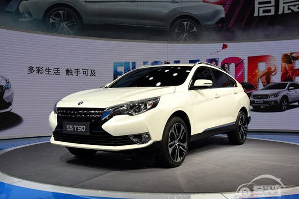 主打跨界风格，启辰T90内饰官图正式发布