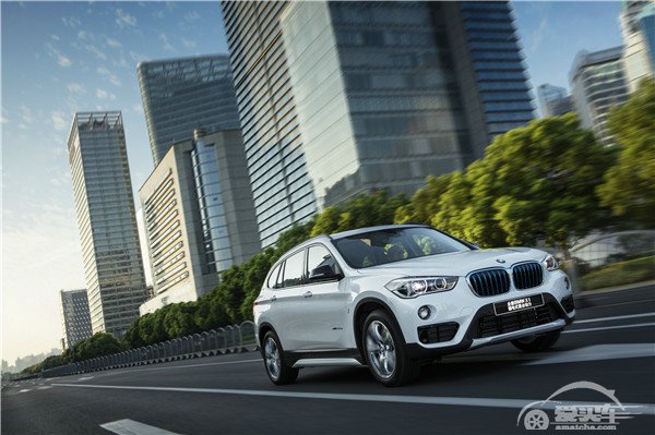 全新BMW X1插电式混合动力成都车展全球首发