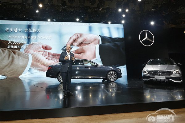 梅赛德斯-奔驰携创新阵容震撼登陆2016成都车展