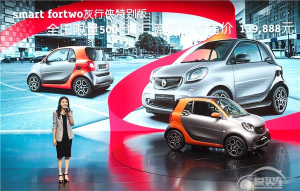 梅赛德斯-奔驰携创新阵容震撼登陆2016成都车展