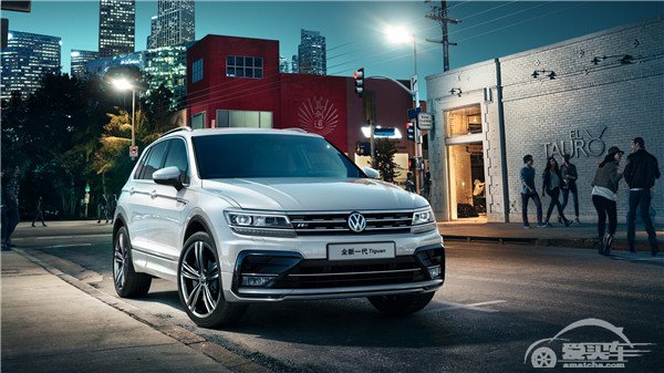 大众进口汽车全新一代Tiguan成都国际车展中国首秀