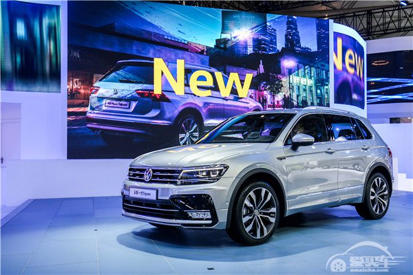 大众进口汽车全新一代Tiguan成都国际车展中国首秀