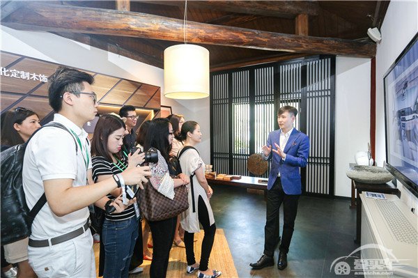 全新BMW 7系个性化定制品鉴会在京举行