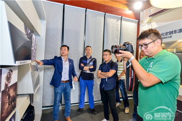 全新BMW 7系个性化定制品鉴会在京举行